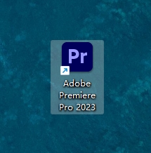 Adobe Premiere2023详细安装教程+完整安装包
