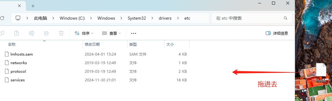 EPLAN Electric2024详细安装教程+开心版安装包
