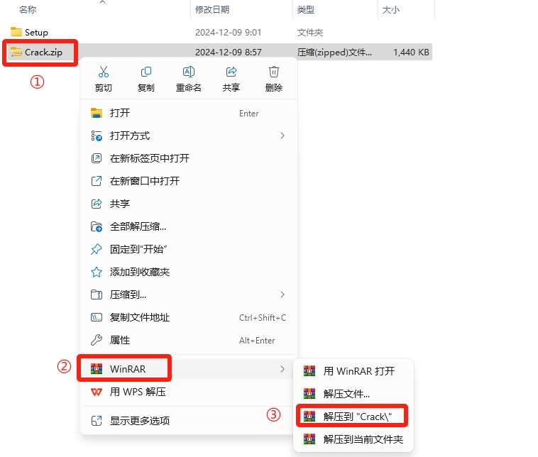 TIA Portal v20(博途)详细安装教程+完整安装包