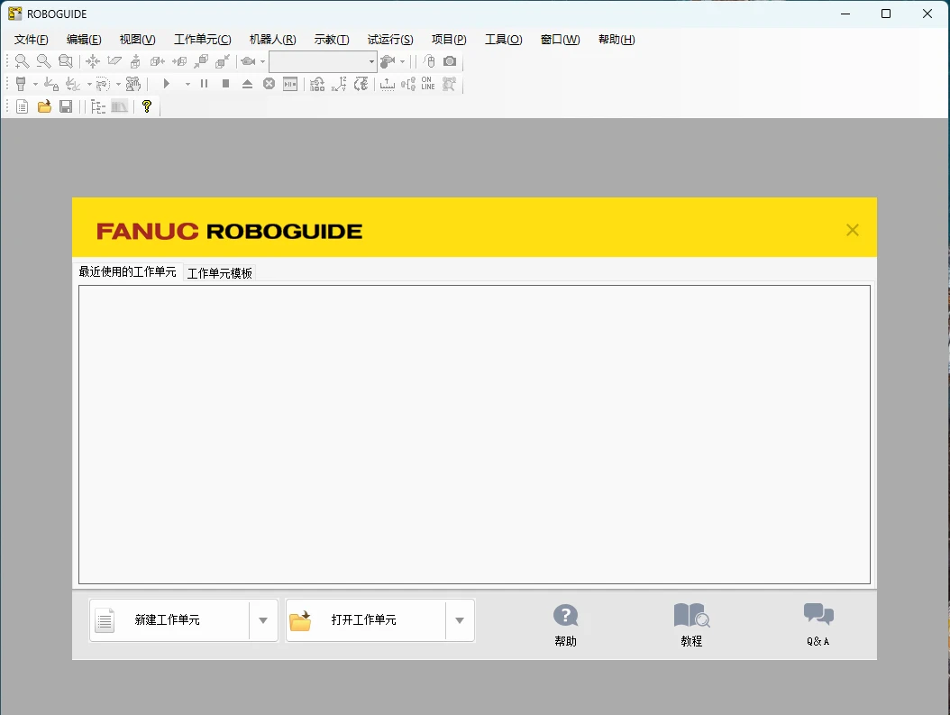 【FANUC】发那科机器人ROBOGUIDE V9.4安装教程+含安装包
