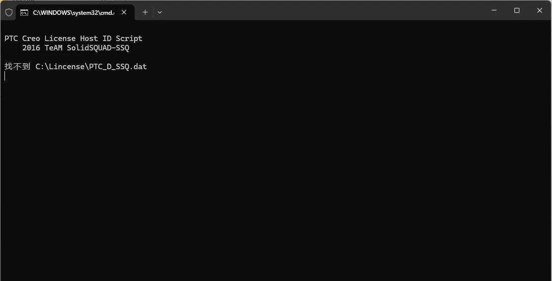 PTC Creo10.0安装教程+安装包,机械设计3D软件