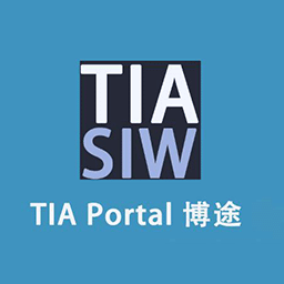 西门子博图 Siemens TIA Portal