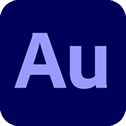 Adobe Audition（AU）