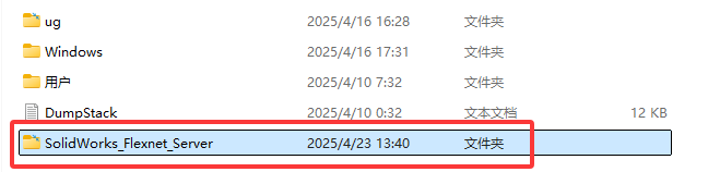 SolidWorks2022安装教程+安装包获取