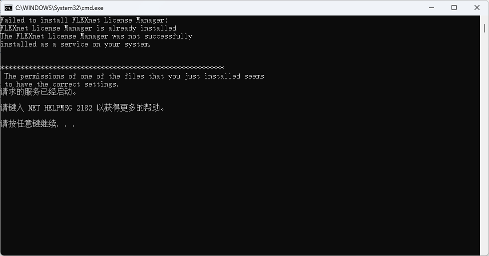 SolidWorks2022安装教程+安装包获取