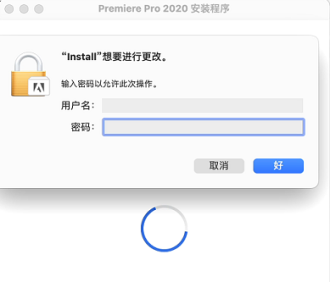 Photoshop(PS)2025 (MAC版)软件详细安装教程+完整安装包