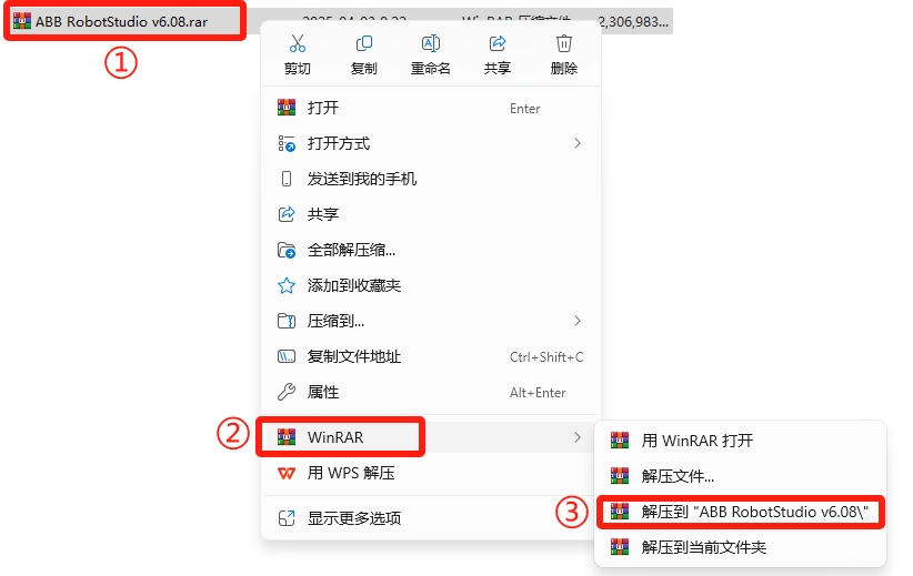 【工业机器人仿真软件】ABB Robotstudio6.08机器人离线编程软件安装图文教程+安装包【工业机器人仿真软件】