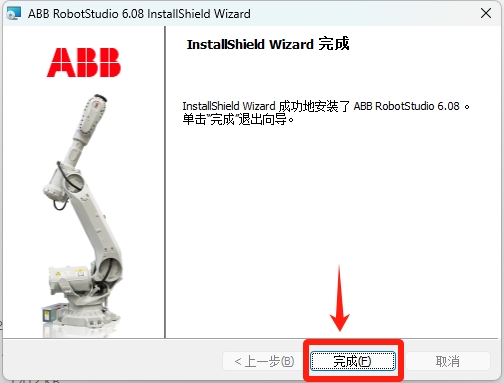 【工业机器人仿真软件】ABB Robotstudio6.08机器人离线编程软件安装图文教程+安装包【工业机器人仿真软件】