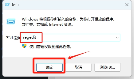 【工业机器人仿真软件】ABB Robotstudio6.08机器人离线编程软件安装图文教程+安装包【工业机器人仿真软件】