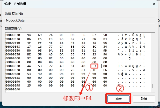 【工业机器人仿真软件】ABB Robotstudio6.08机器人离线编程软件安装图文教程+安装包【工业机器人仿真软件】