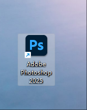 Photoshop(PS)2025 (Windows版)软件详细安装教程+完整安装包