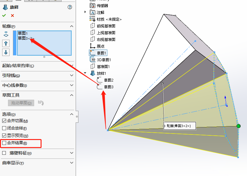 SolidWorks经典建模练习:足球的绘制详解