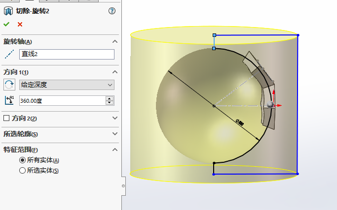 SolidWorks经典建模练习:足球的绘制详解