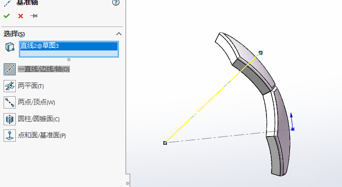 SolidWorks经典建模练习:足球的绘制详解