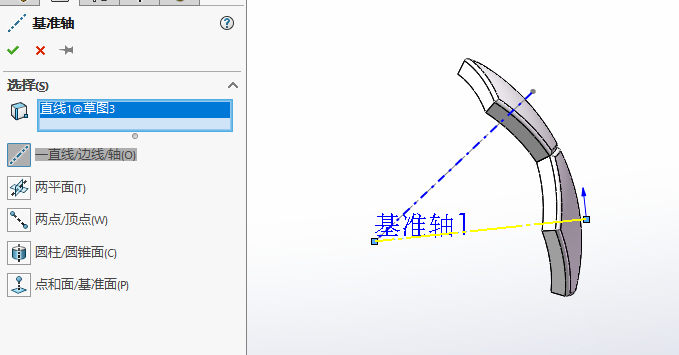 SolidWorks经典建模练习:足球的绘制详解