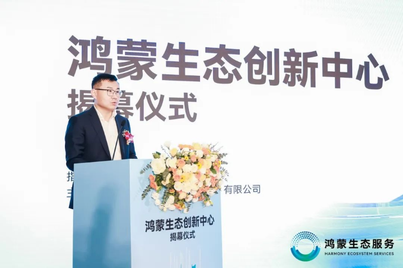 华为麒麟X90处理器横空出世:国产PC芯片迎来历史性突破