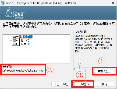 UG NX10.0 详细安装教程+软件安装包获取