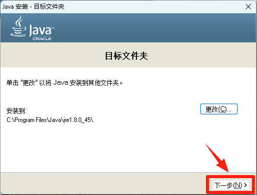 UG NX10.0 详细安装教程+软件安装包获取