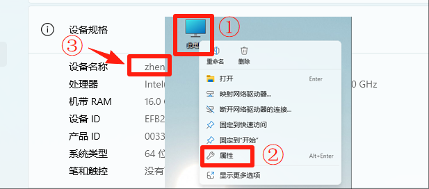 UG NX10.0 详细安装教程+软件安装包获取