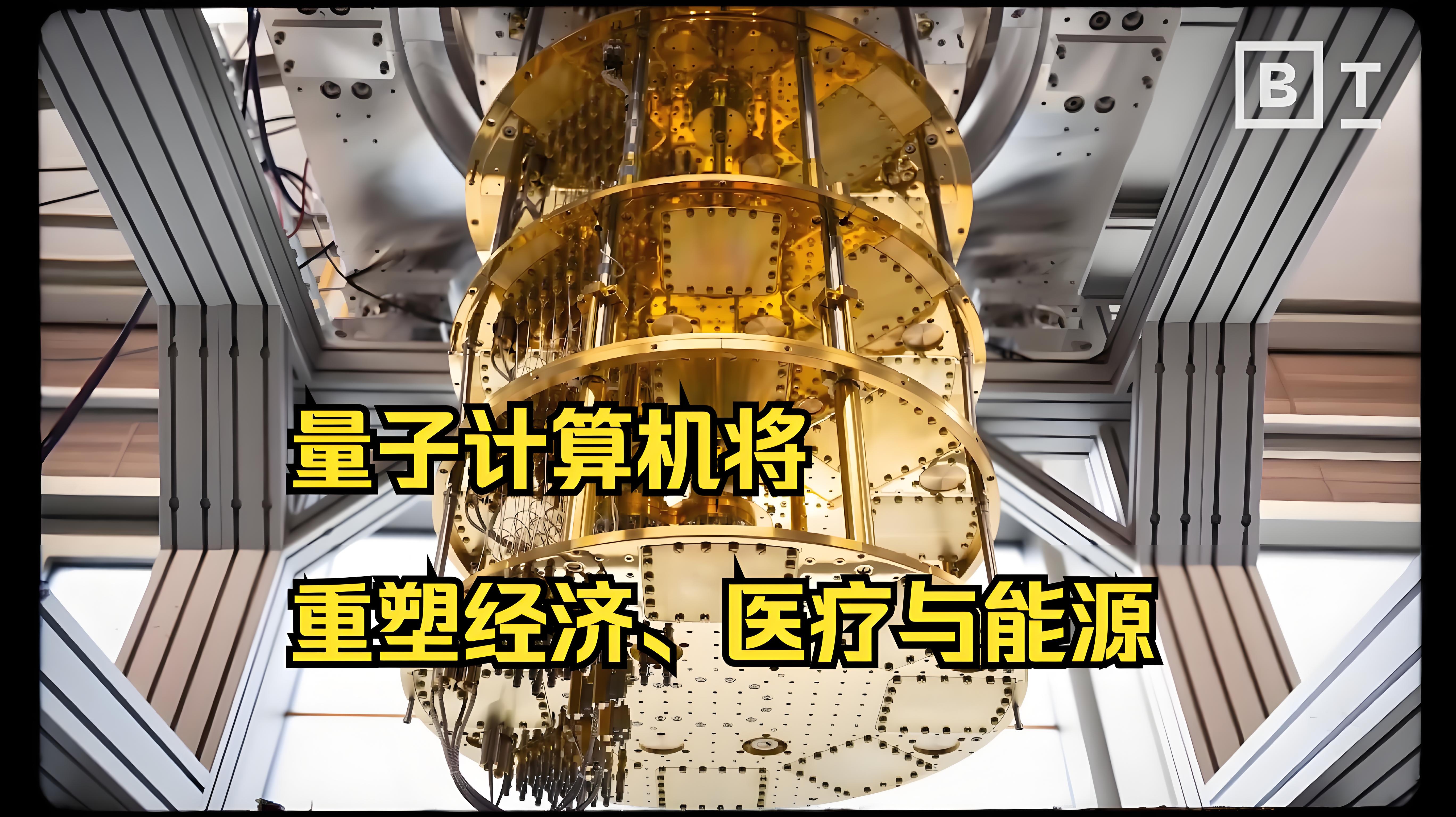 2025年工业前沿技术:资源革命与可持续未来的五大突破