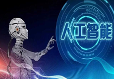 2025年5月14日全球工业科技前沿速递:零碳工厂、AI全息制造与量子工业互联网崛起