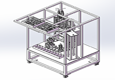 非标组装设备案例0003：源文件分享/学习