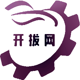 开拔网