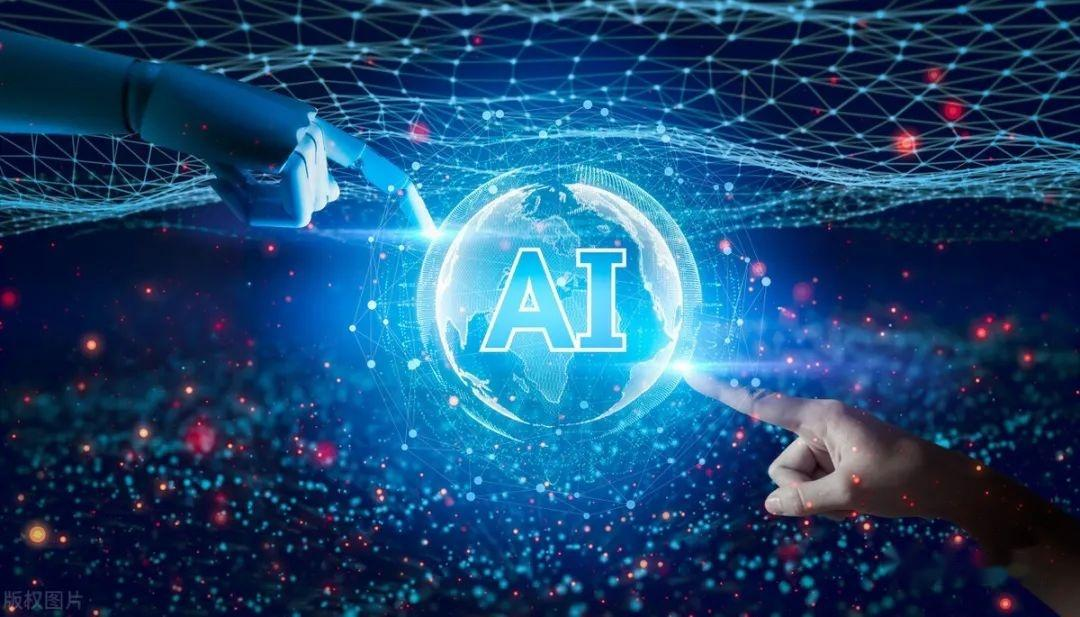 2025 年 8 月工业科技热点聚焦