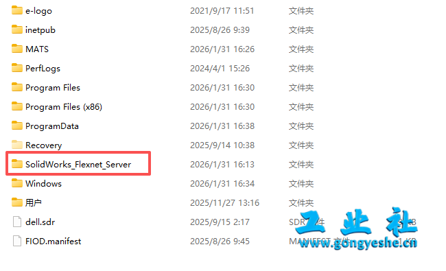 SolidWorks_Flexnet_Server文件夹无法删除怎么办?