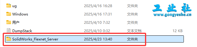SolidWorks2022安装教程+安装包获取
