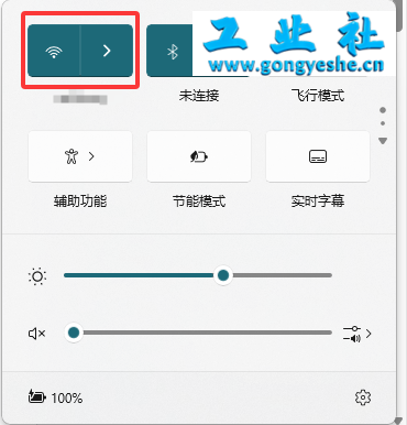 SolidWorks2022安装教程+安装包获取