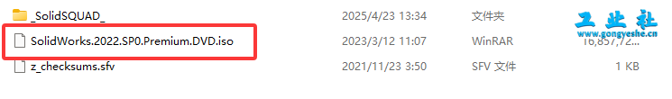 SolidWorks2022安装教程+安装包获取