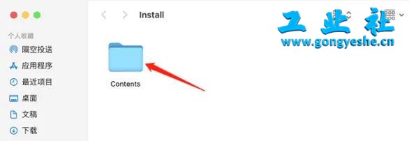 Photoshop（PS）2025 （MAC版）软件详细安装教程+完整安装包