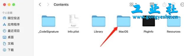 Photoshop（PS）2025 （MAC版）软件详细安装教程+完整安装包