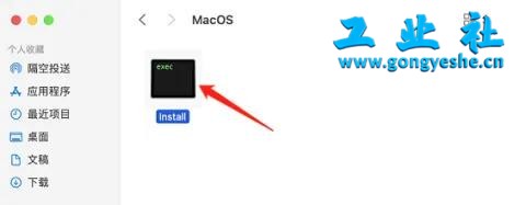 Photoshop（PS）2025 （MAC版）软件详细安装教程+完整安装包