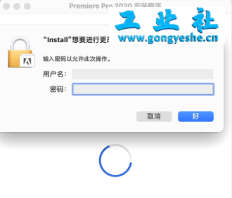 Photoshop（PS）2025 （MAC版）软件详细安装教程+完整安装包