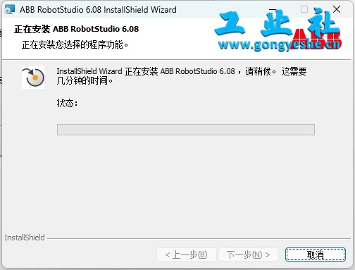 【工业机器人仿真软件】ABB Robotstudio6.08机器人离线编程软件安装图文教程+安装包【工业机器人仿真软件】