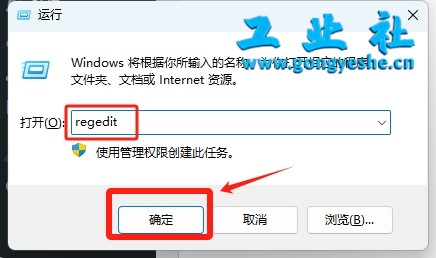 【工业机器人仿真软件】ABB Robotstudio6.08机器人离线编程软件安装图文教程+安装包【工业机器人仿真软件】