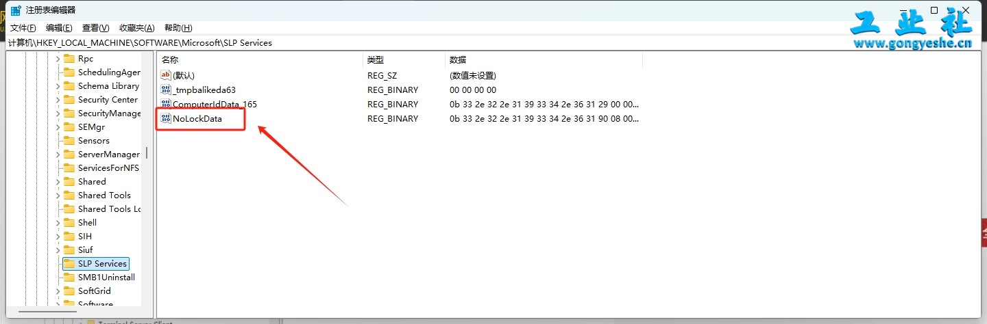 【工业机器人仿真软件】ABB Robotstudio6.08机器人离线编程软件安装图文教程+安装包【工业机器人仿真软件】