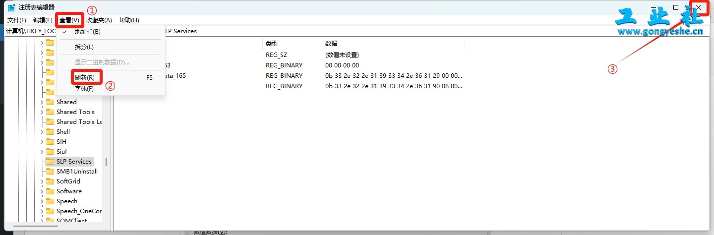 【工业机器人仿真软件】ABB Robotstudio6.08机器人离线编程软件安装图文教程+安装包【工业机器人仿真软件】