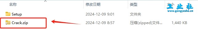 TIA Portal v20（博途）详细安装教程+完整安装包