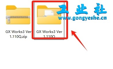三菱GX Works3详细安装教程+完整安装包