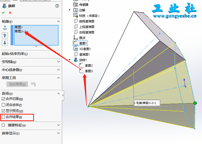 SolidWorks经典建模练习：足球的绘制详解