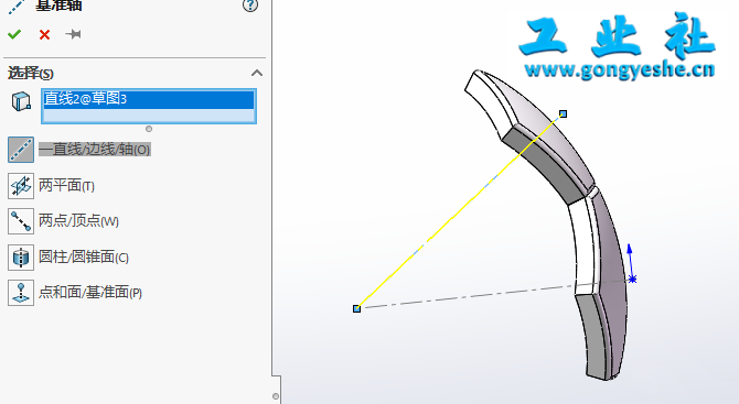 SolidWorks经典建模练习：足球的绘制详解