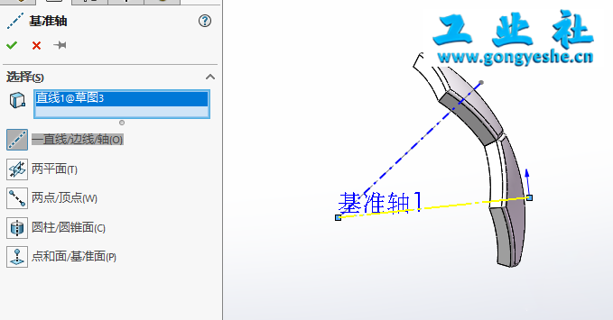 SolidWorks经典建模练习：足球的绘制详解