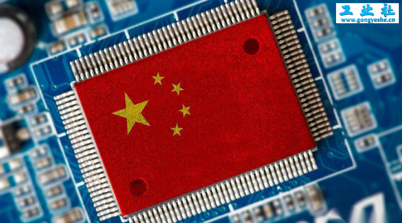 华为麒麟X90处理器横空出世：国产PC芯片迎来历史性突破