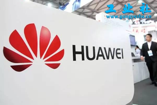 华为麒麟X90处理器横空出世：国产PC芯片迎来历史性突破