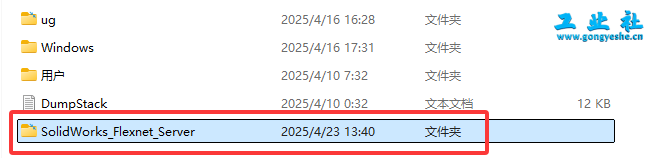 SolidWorks2022安装教程+安装包获取
