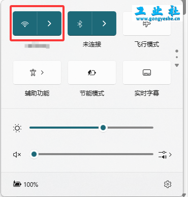 SolidWorks2022安装教程+安装包获取