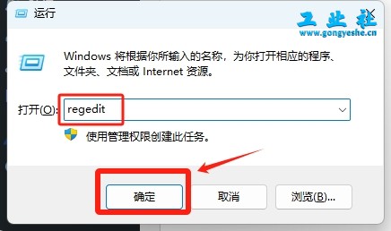 【工业机器人仿真软件】ABB Robotstudio6.08机器人离线编程软件安装图文教程+安装包【工业机器人仿真软件】